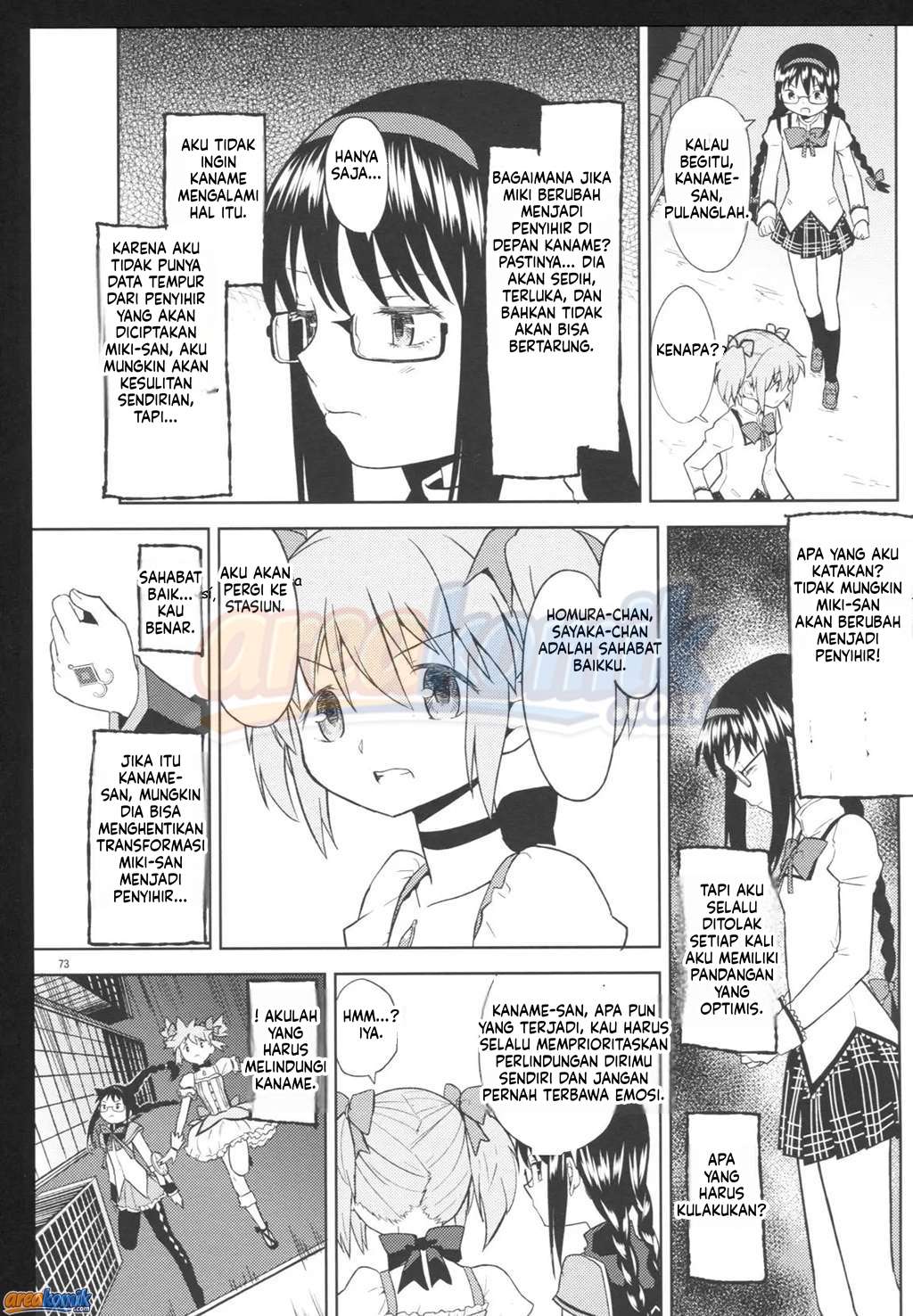 Page 75
