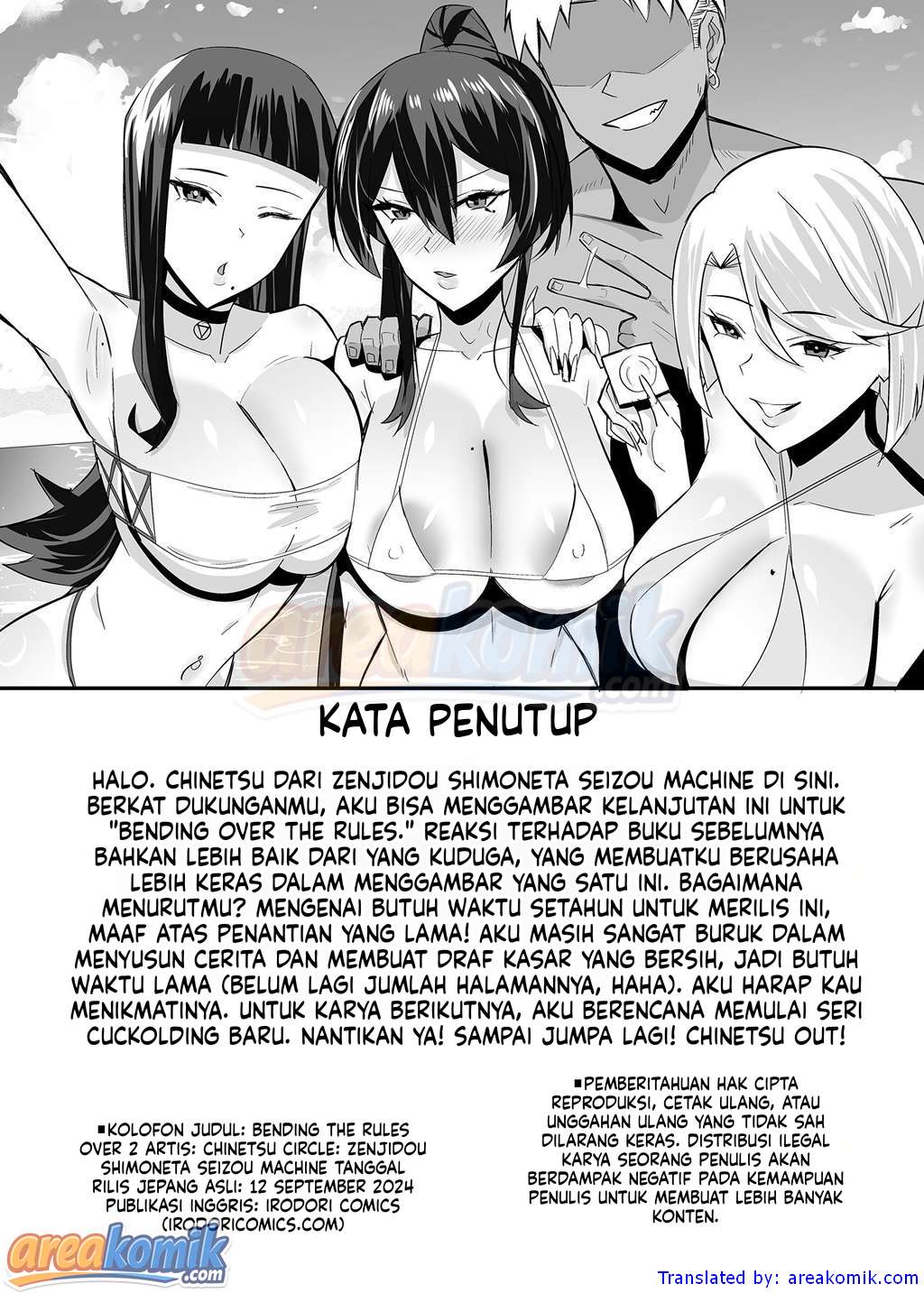 Page 76