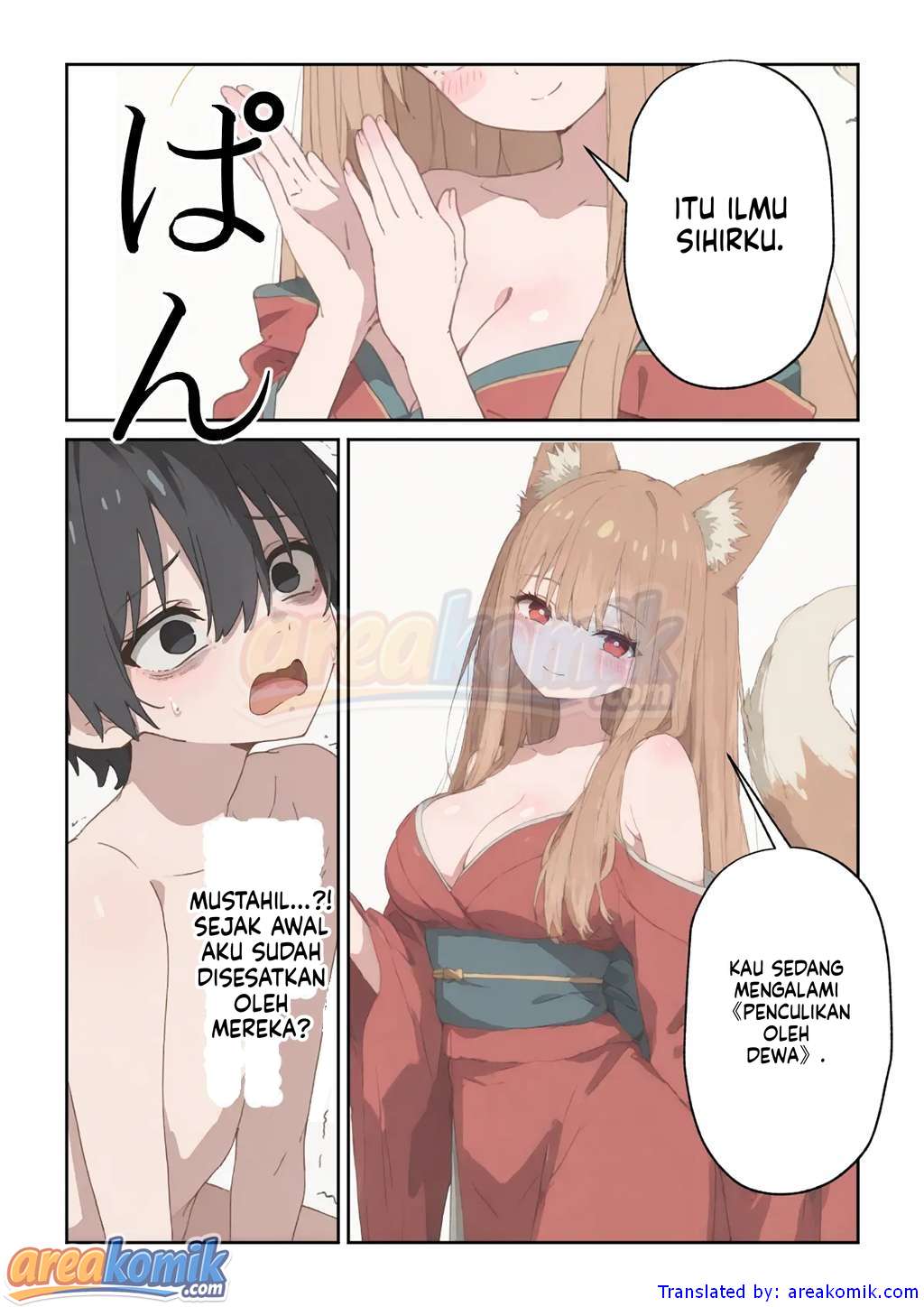 Page 54