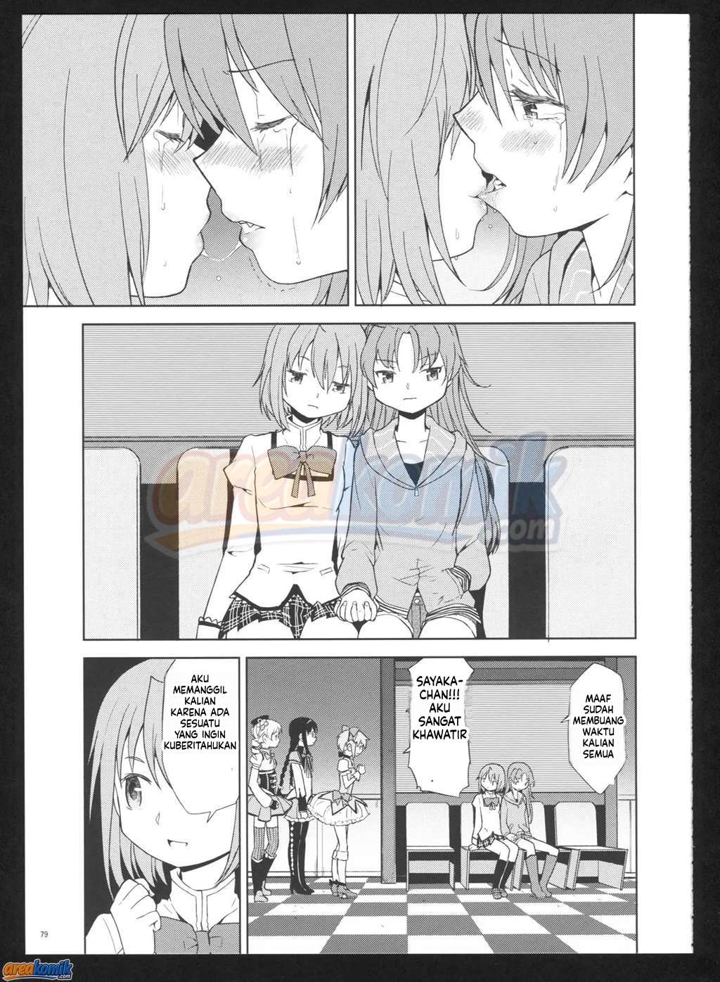 Page 81