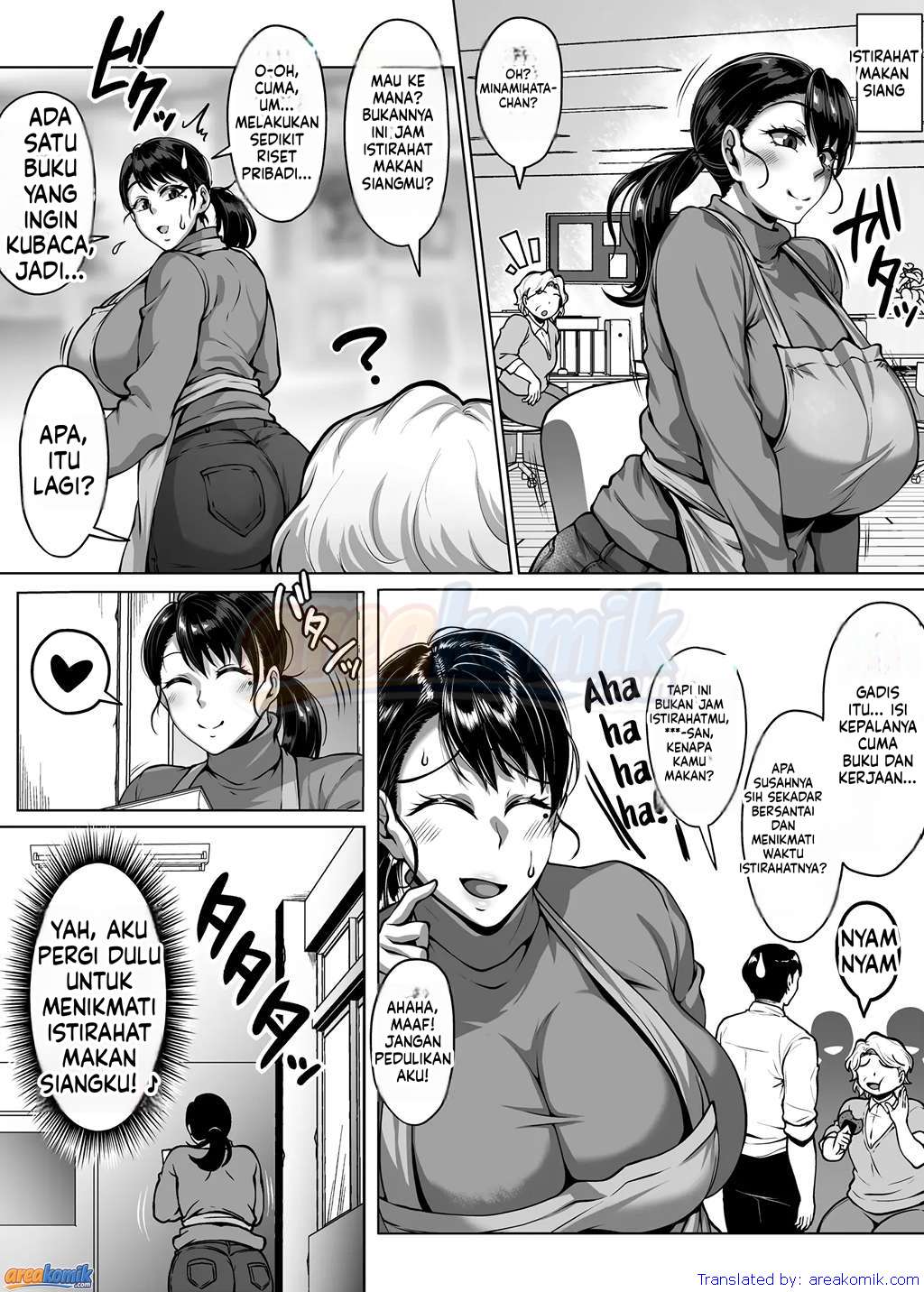 Page 82
