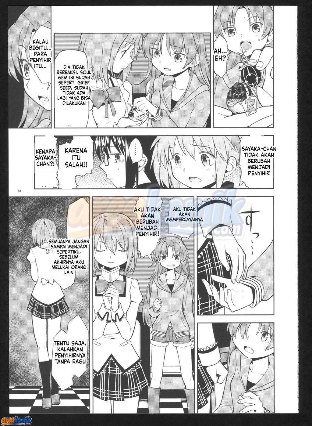 Page 83