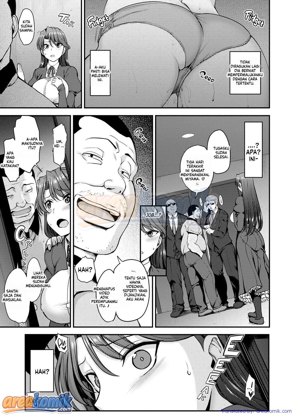 Page 84