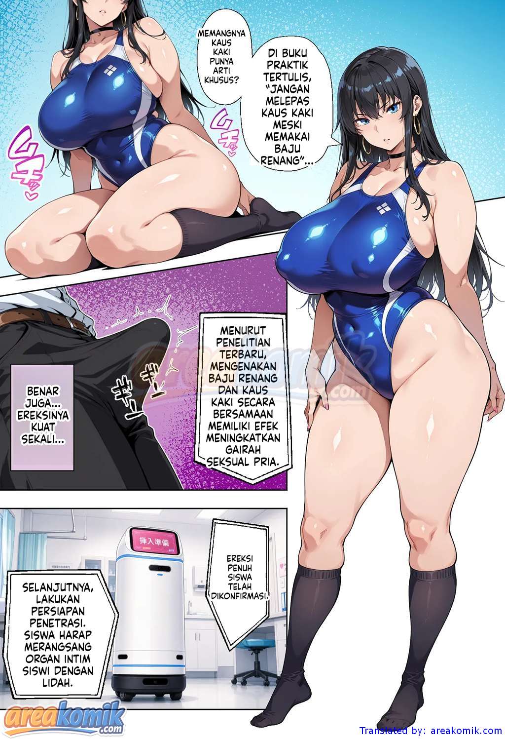 Page 23
