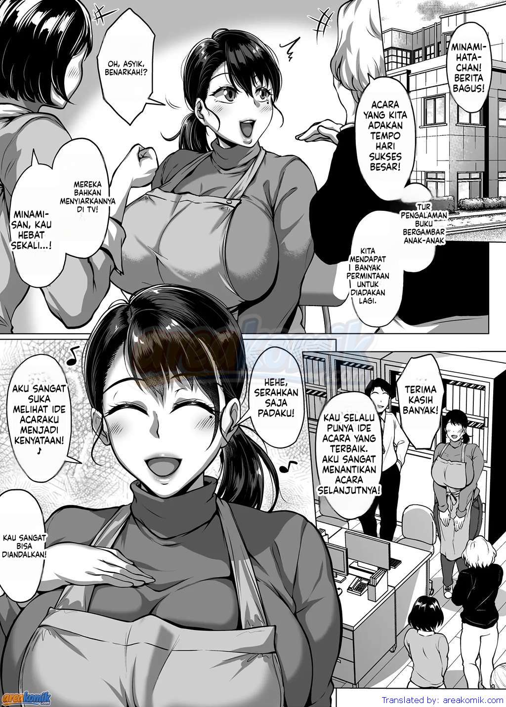 Page 85