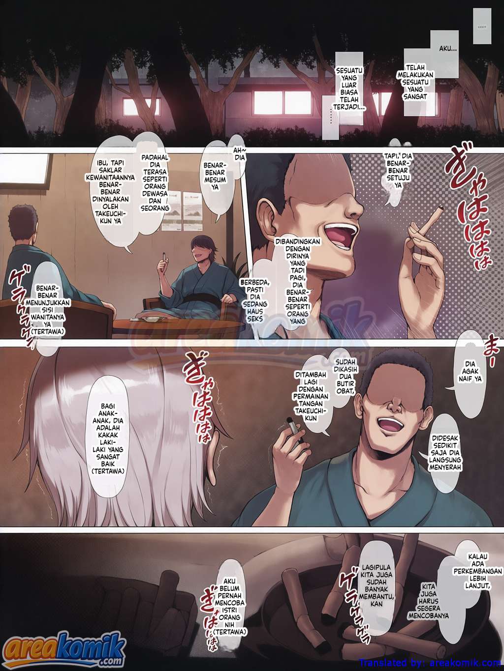 Page 87