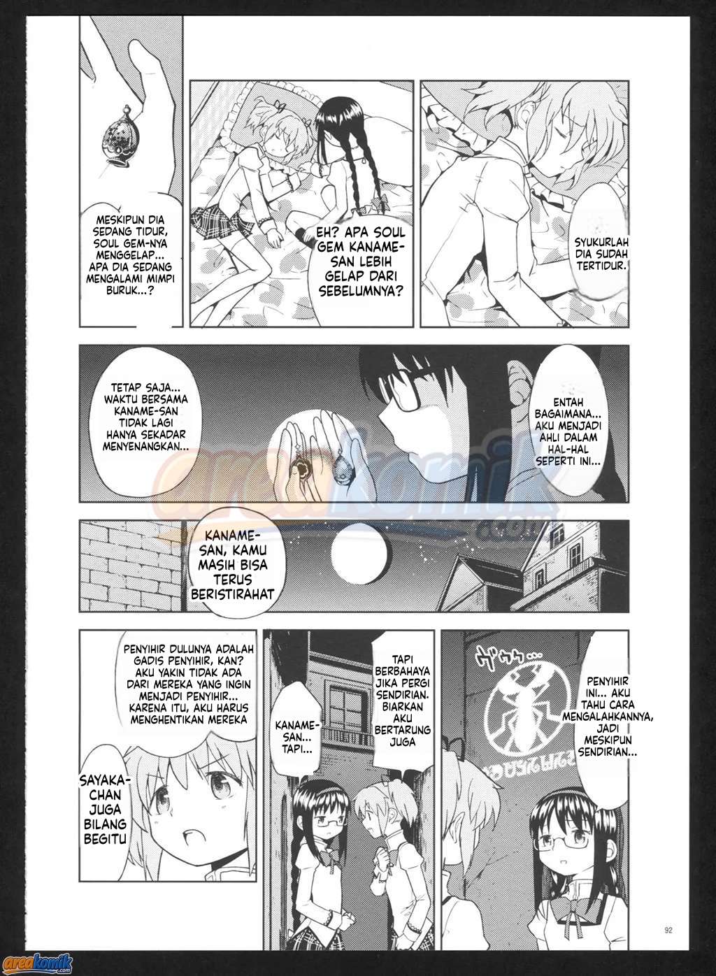 Page 94