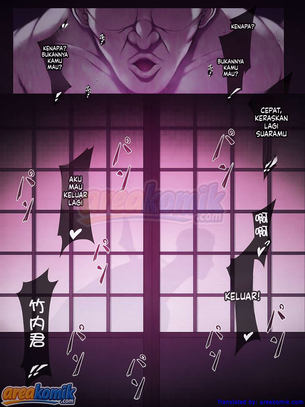 Page 97