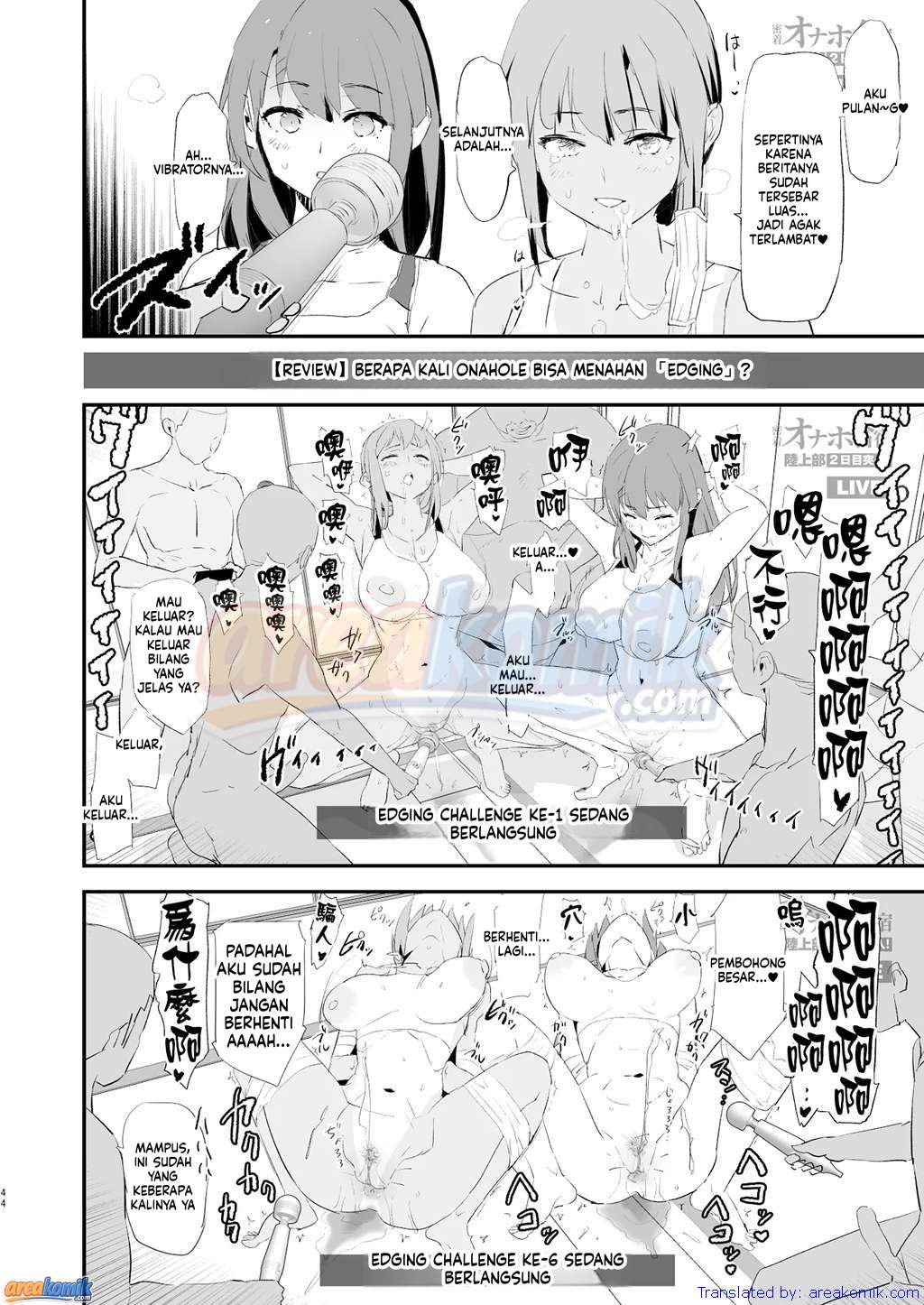 Page 45
