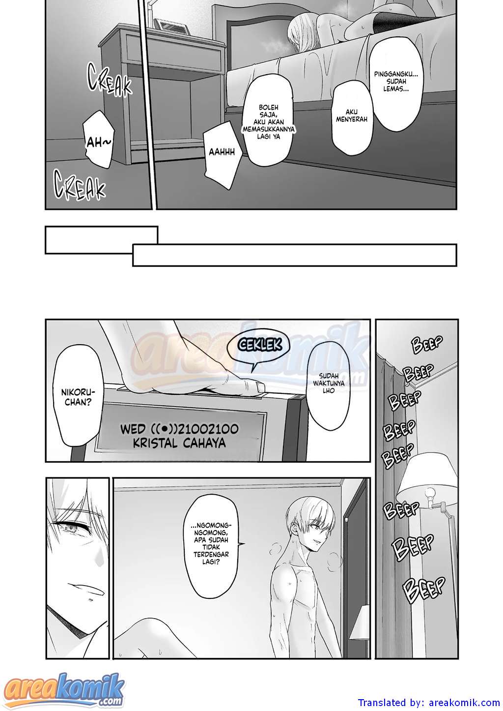 Page 90