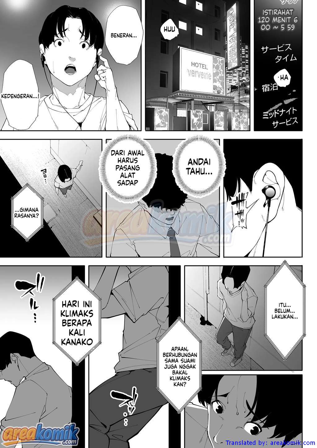 Page 72