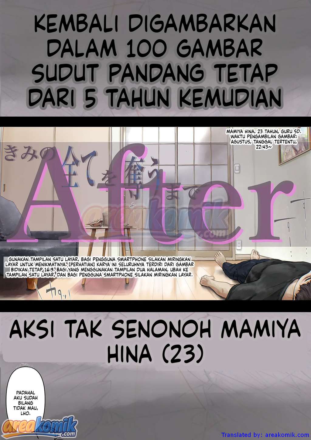 Page 71