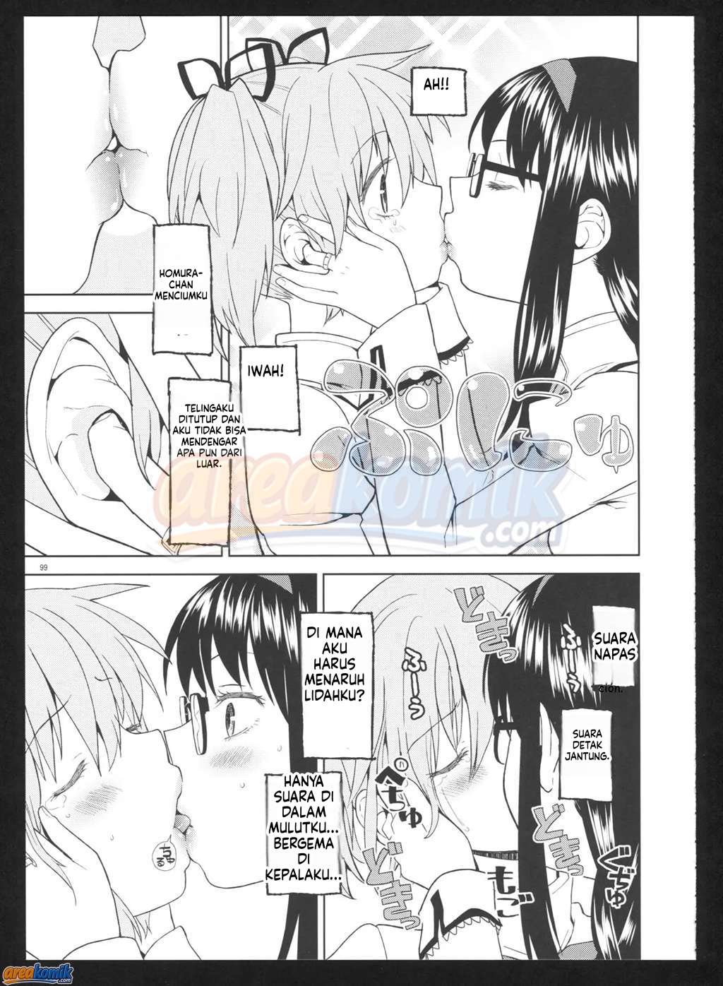 Page 101