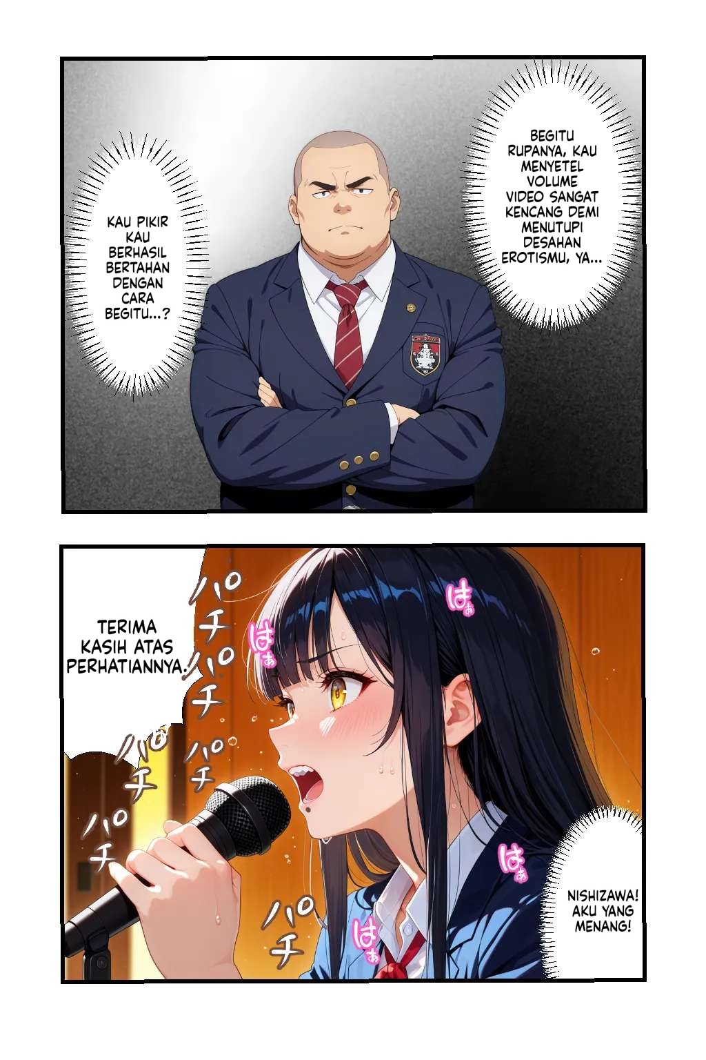 Page 103