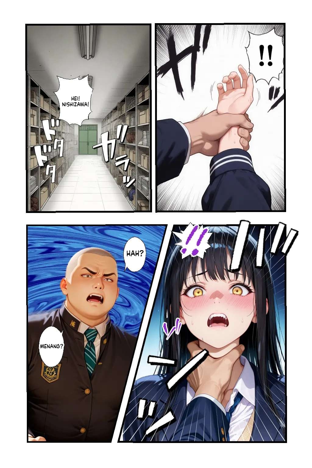 Page 105