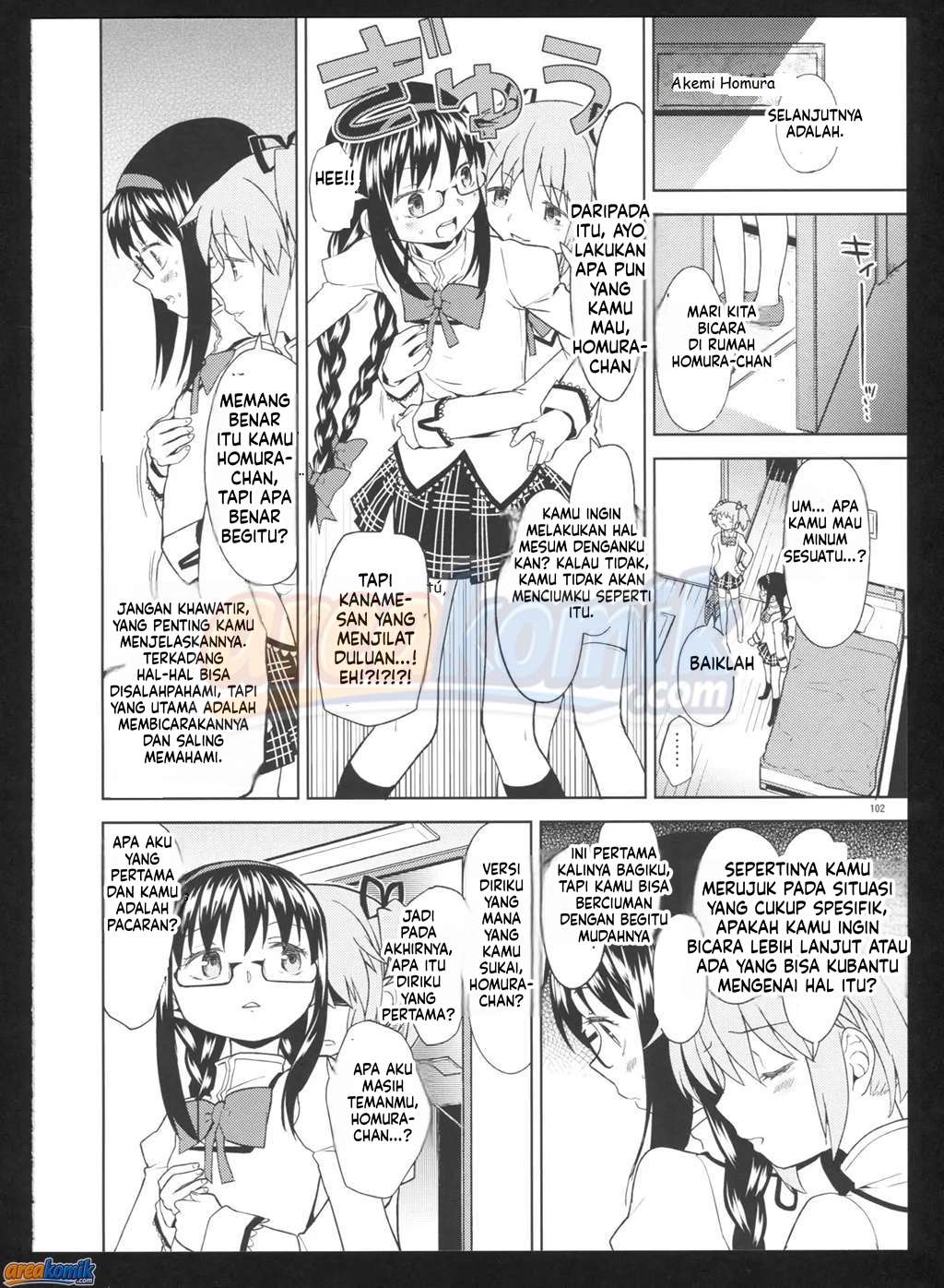 Page 104