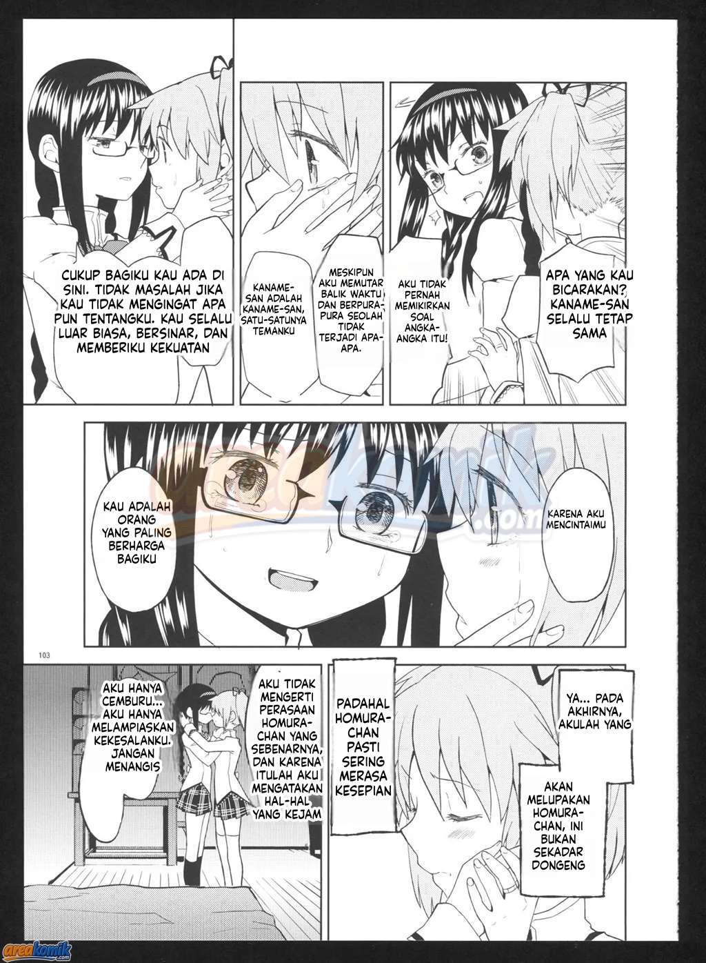 Page 105