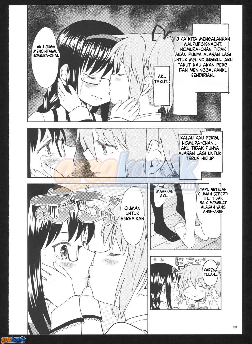 Page 106