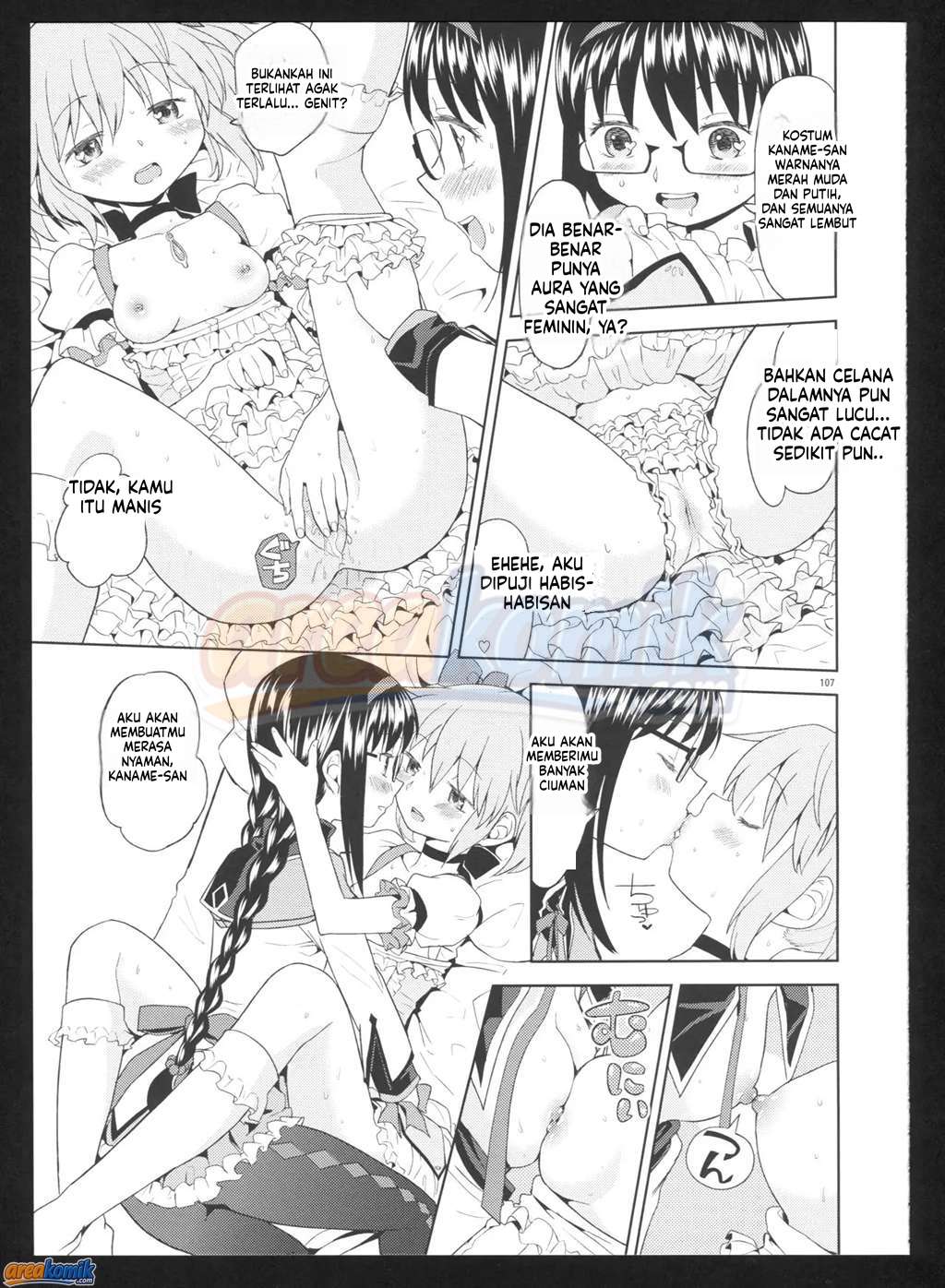 Page 109