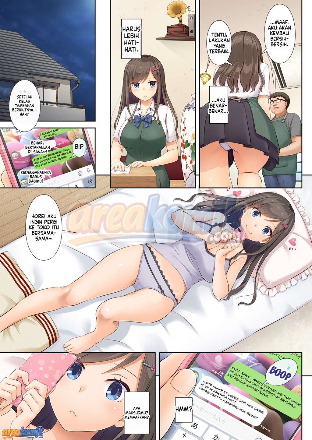 Page 11