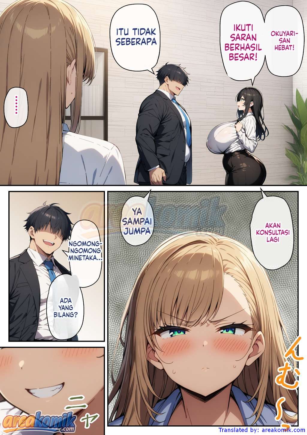 Page 113