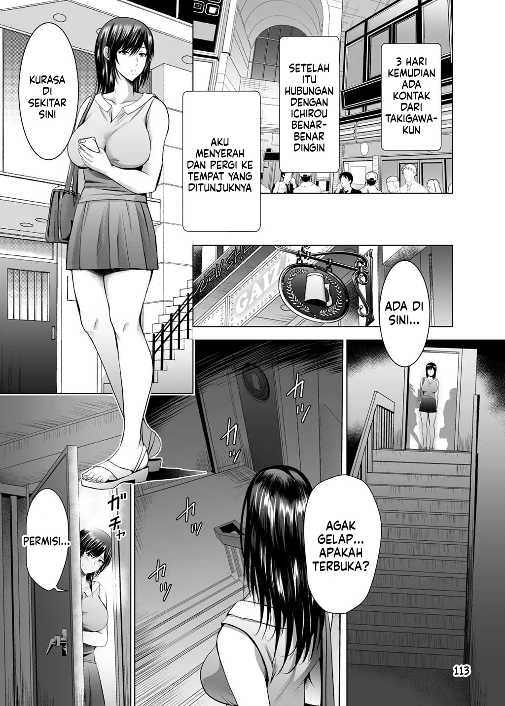 Page 70