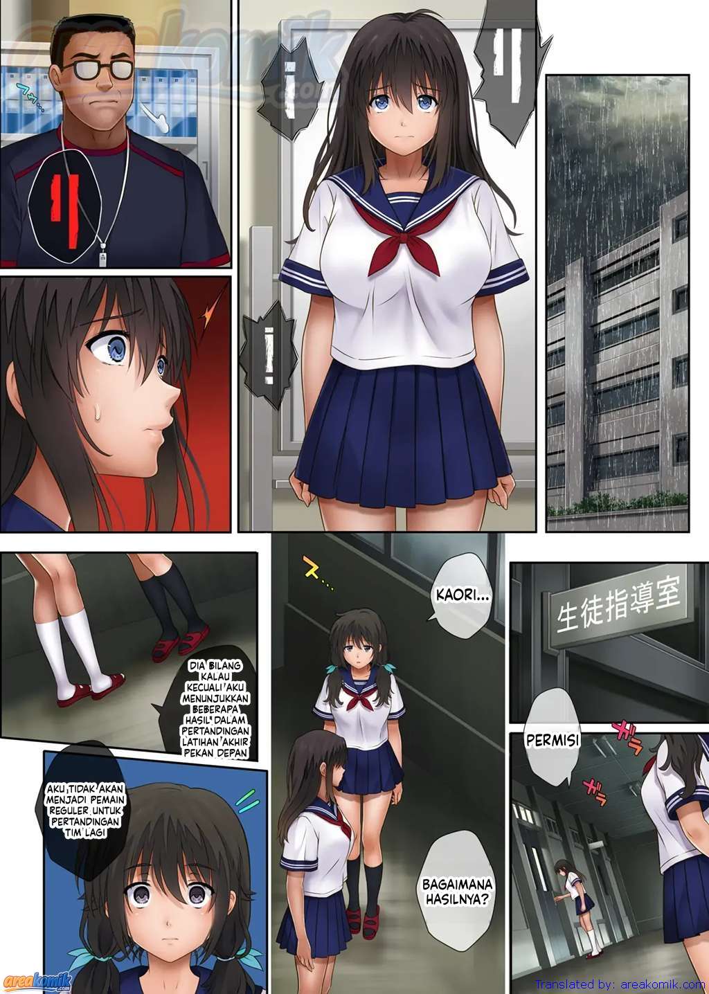 Page 54