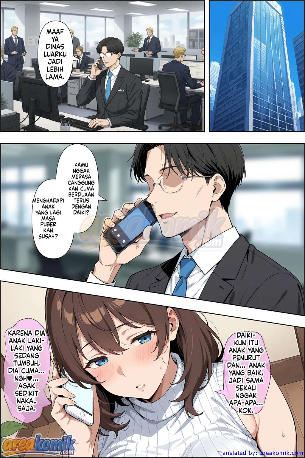 Page 73