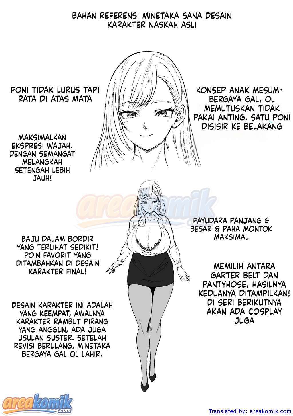 Page 116