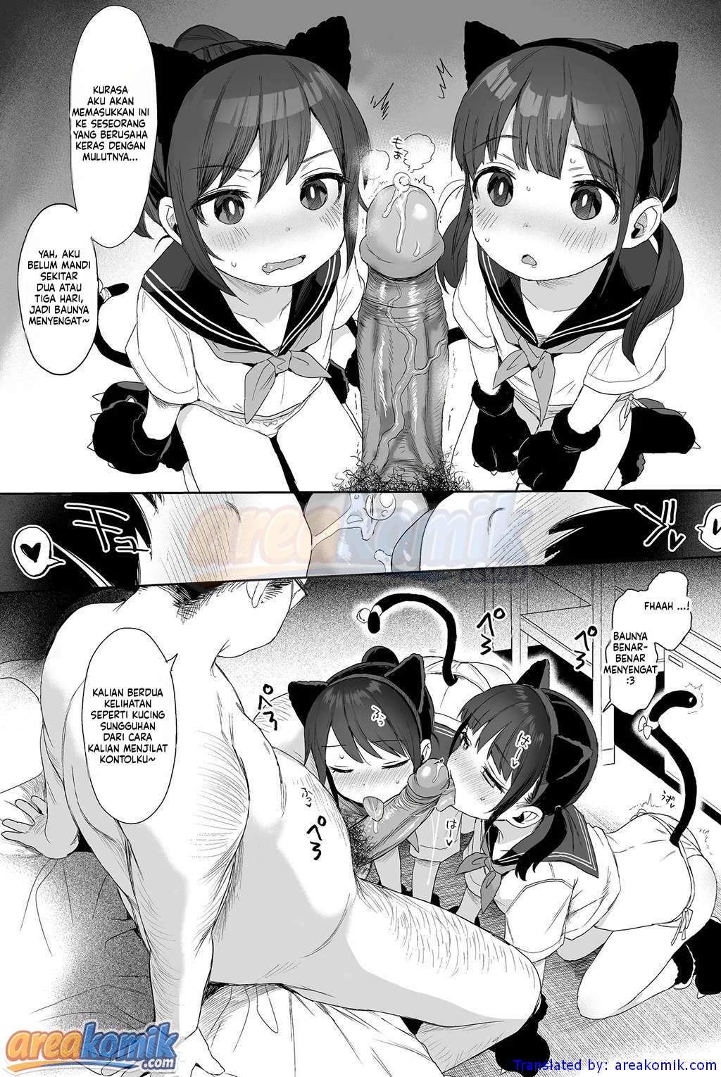 Page 53