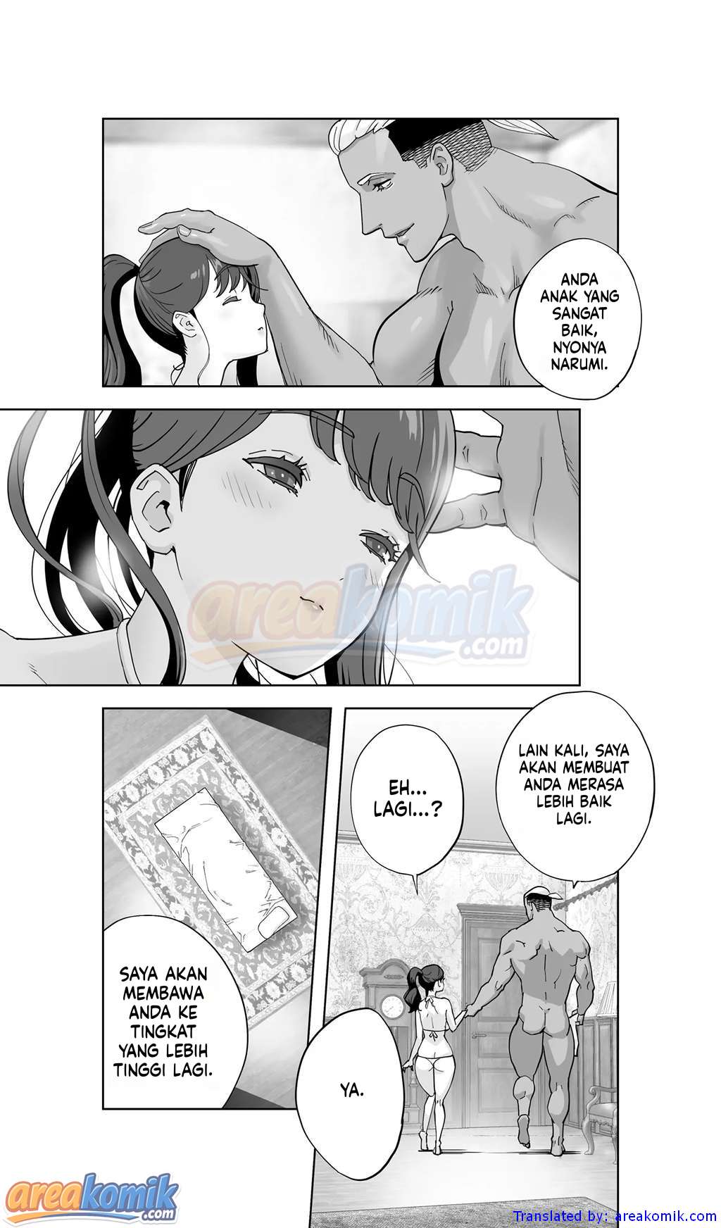 Page 117