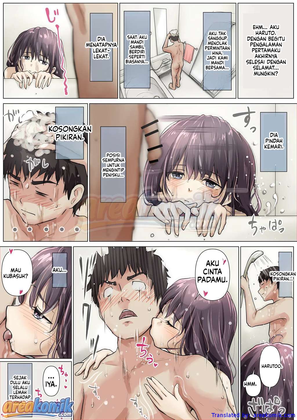 Page 67