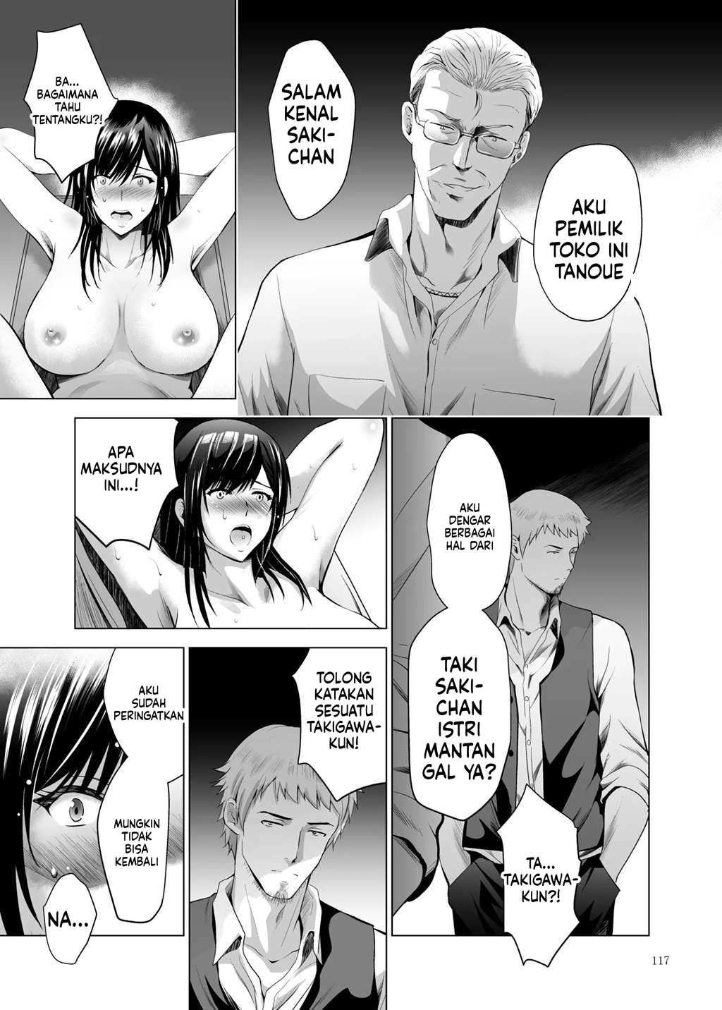 Page 74