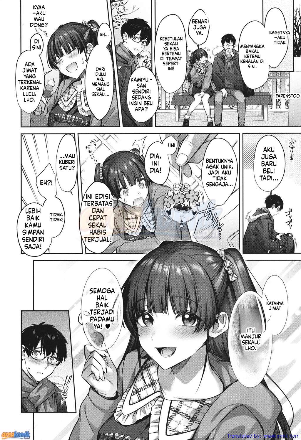 Page 119