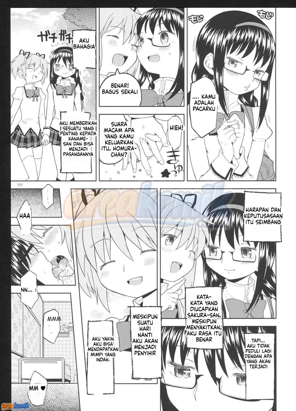 Page 119