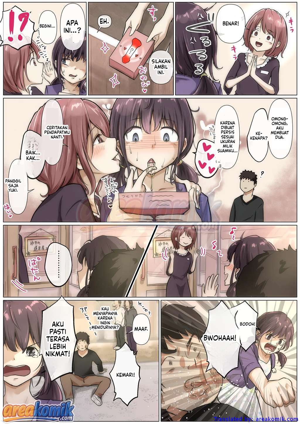 Page 88