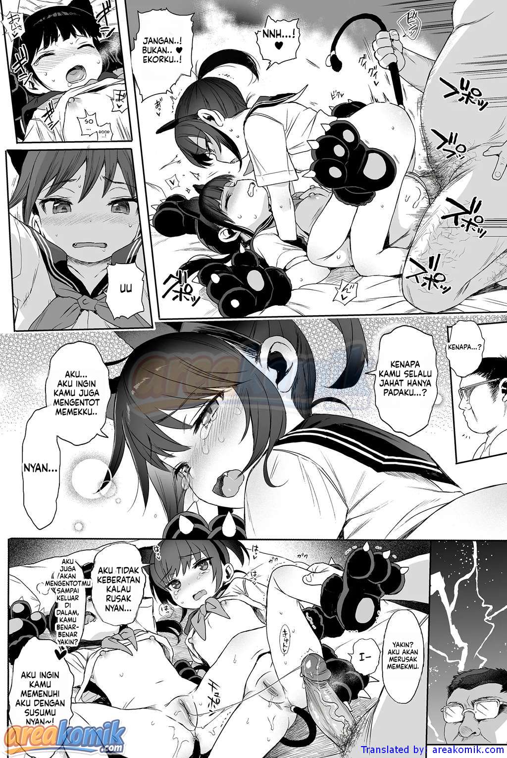 Page 56