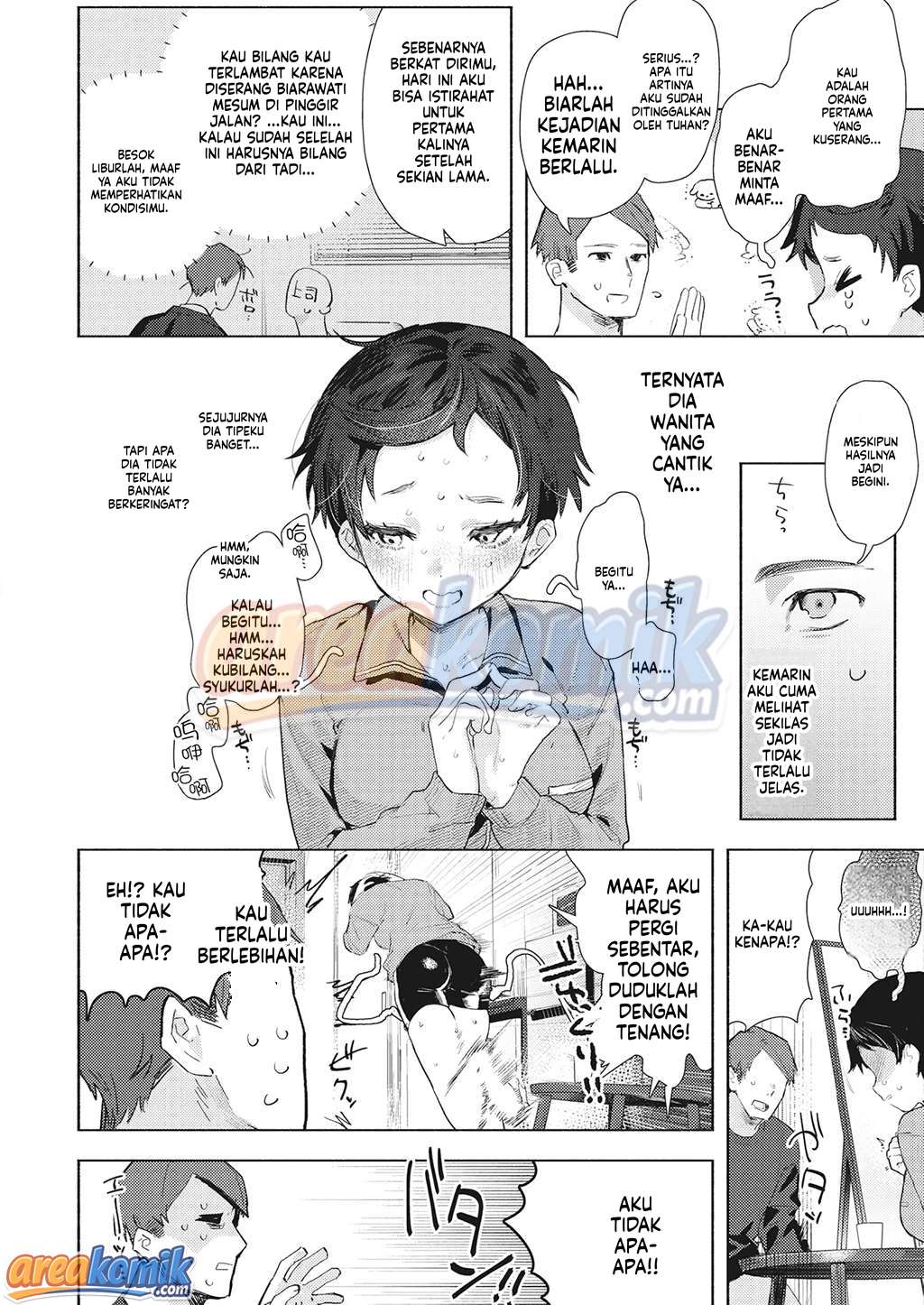 Page 137