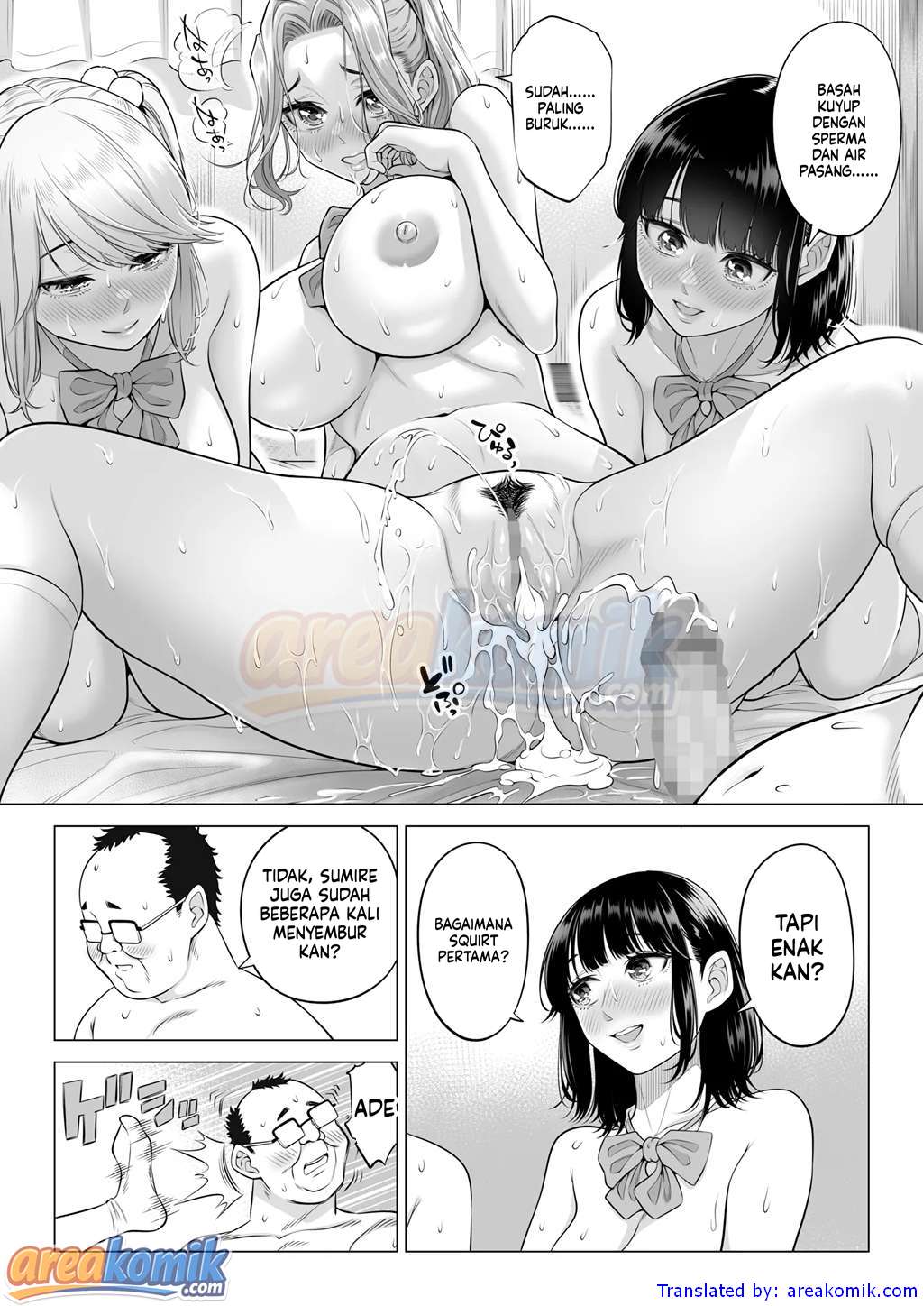 Page 47