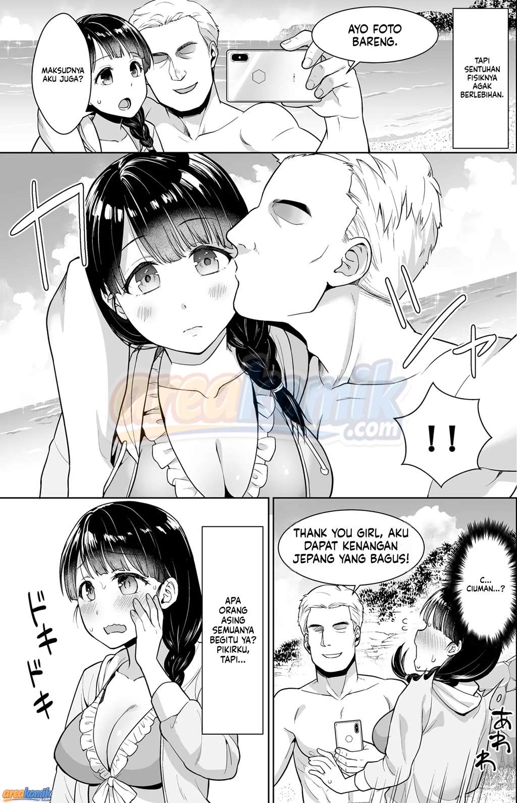 Page 124