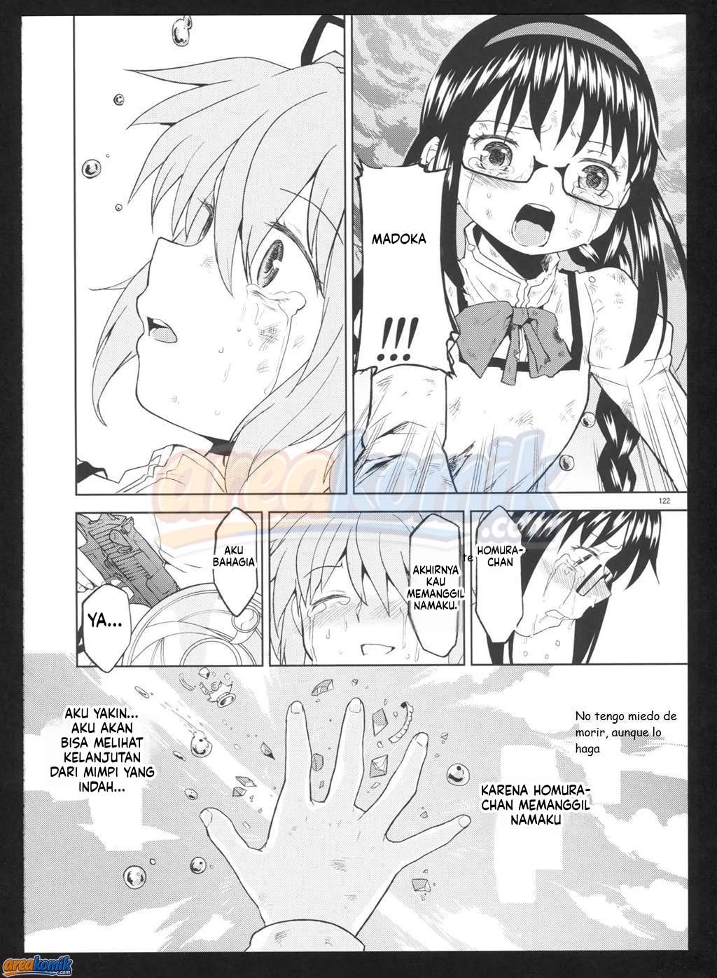 Page 124