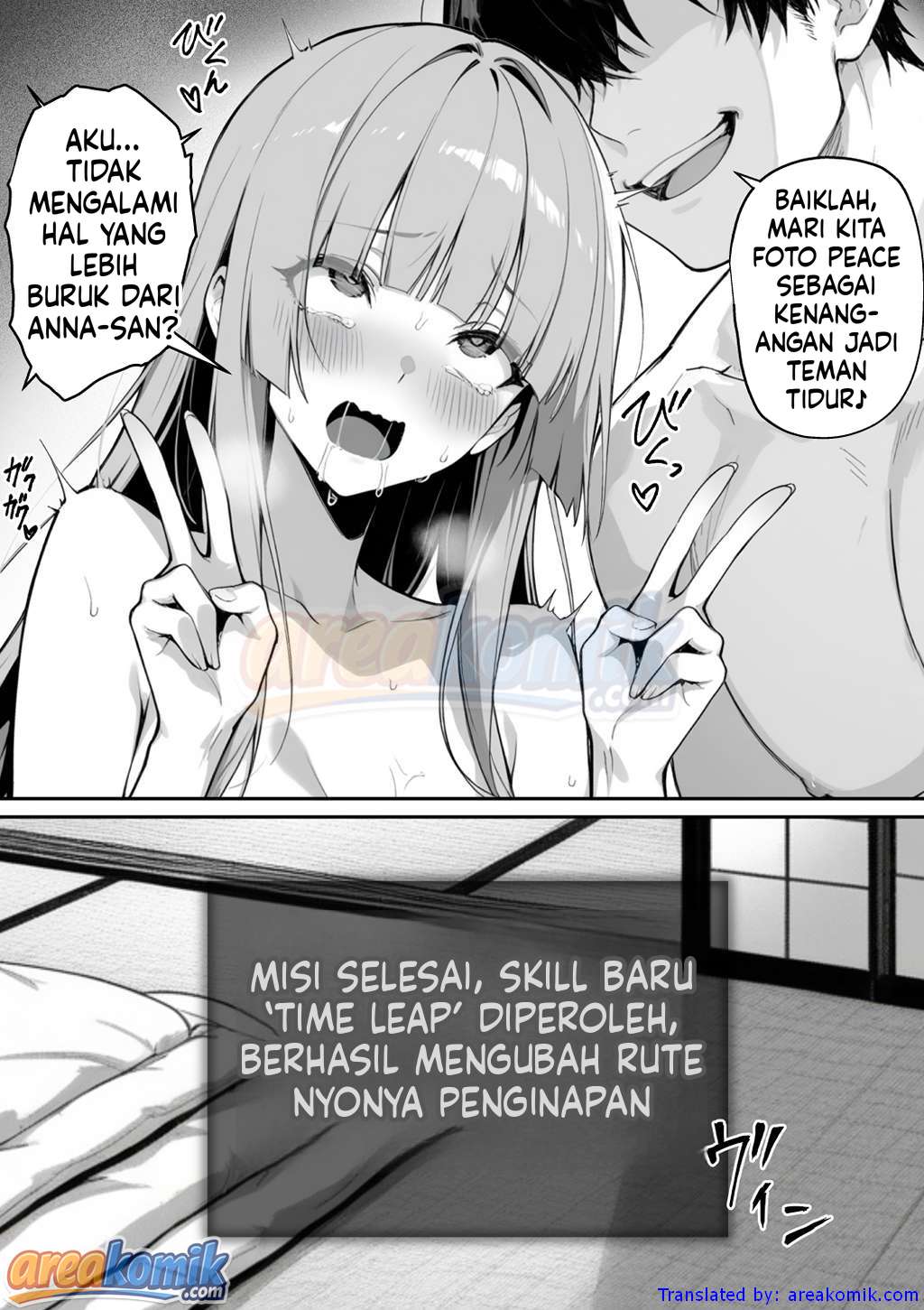 Page 125