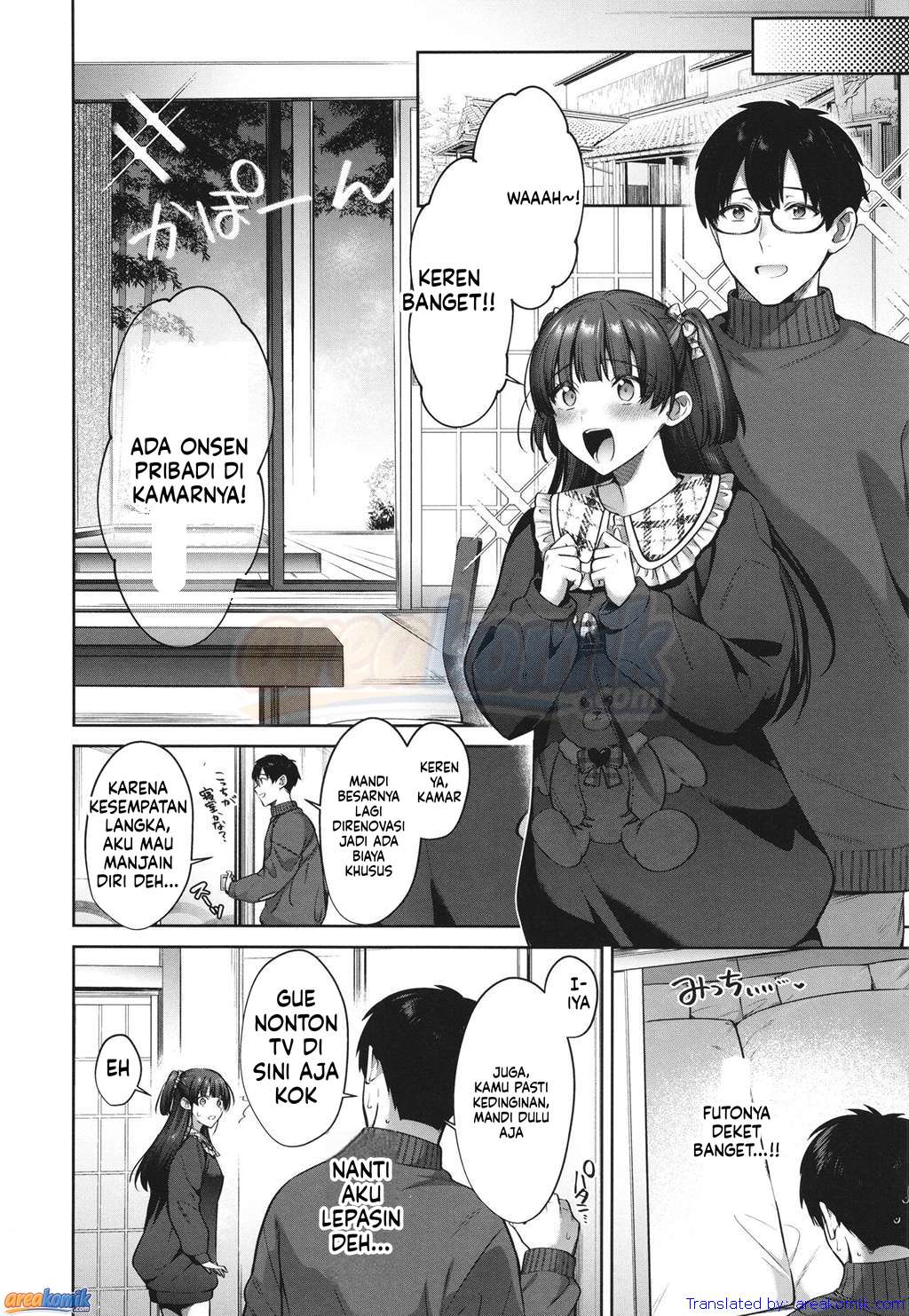 Page 125