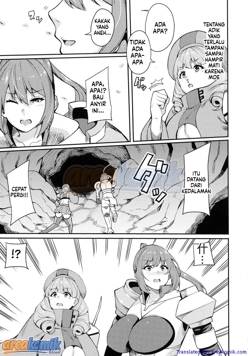 Page 124