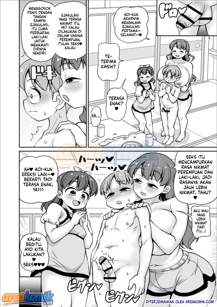 Page 52