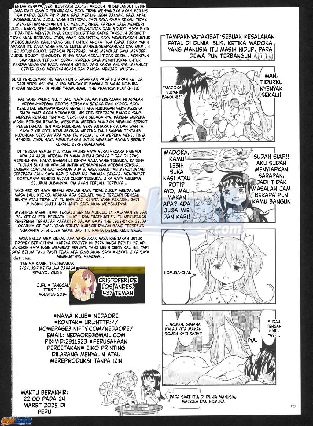 Page 130