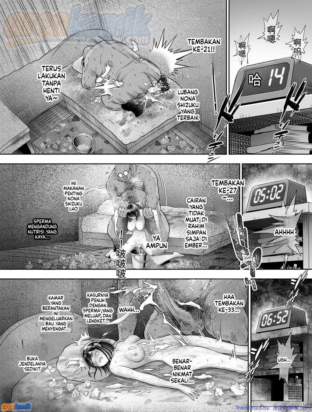 Page 37