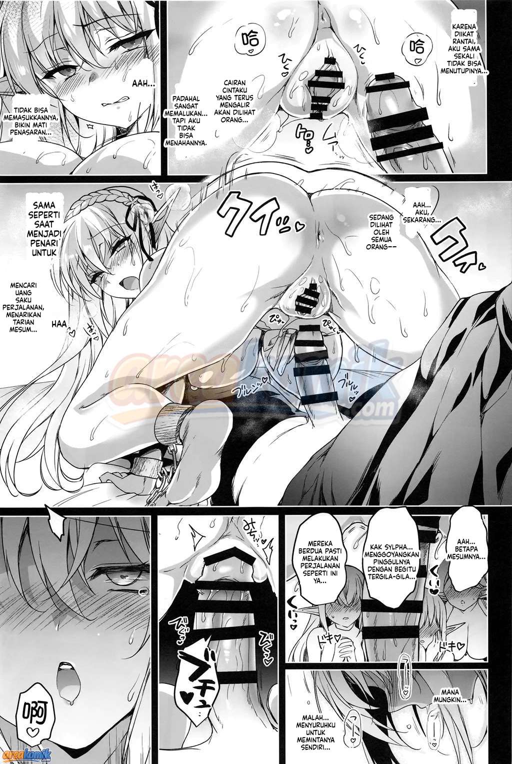 Page 51