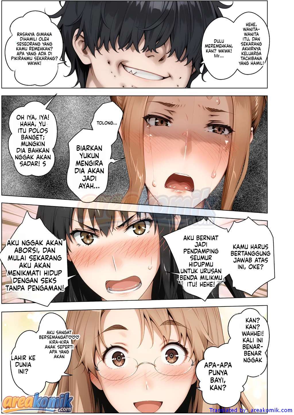 Page 51