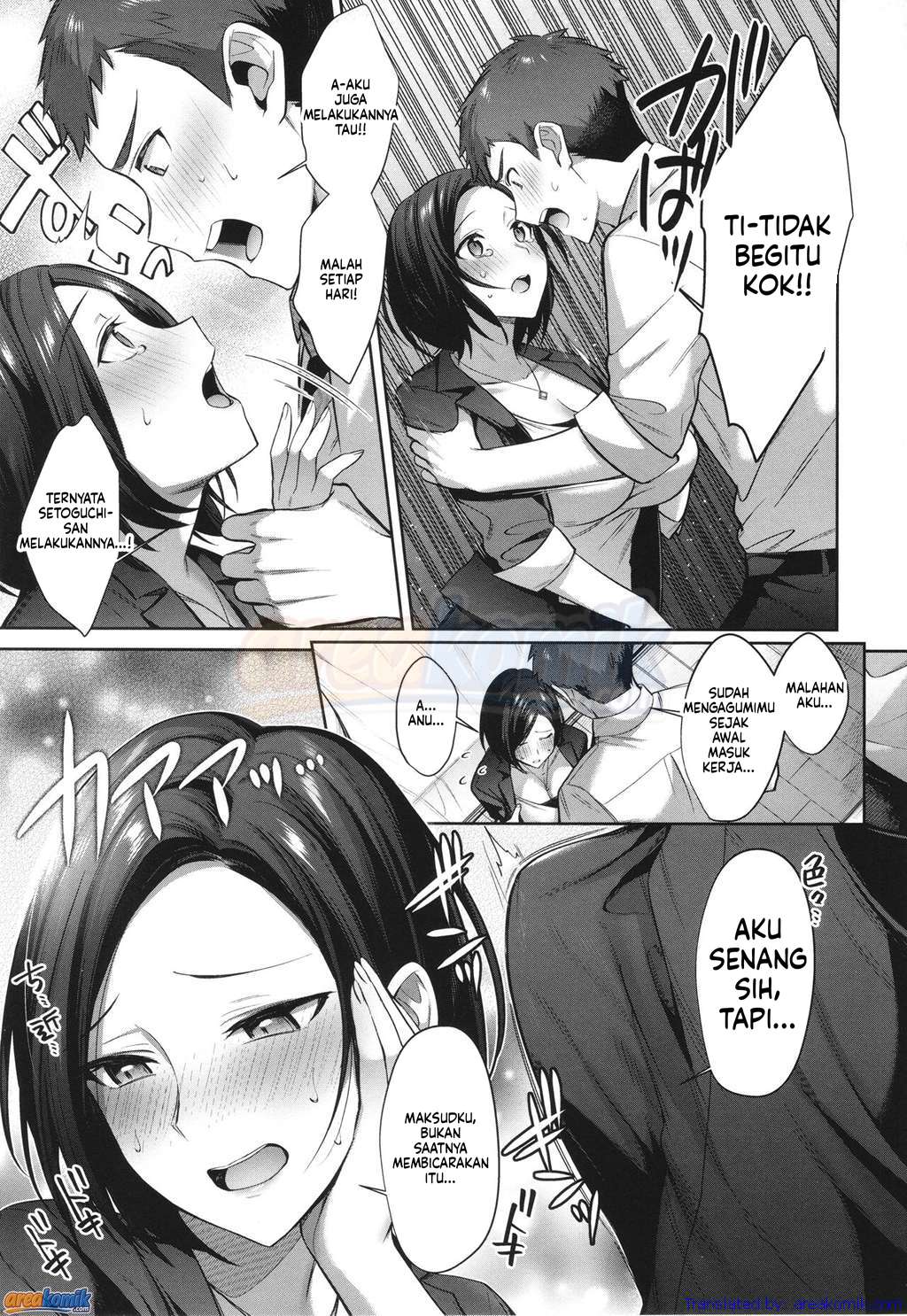 Page 154